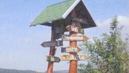 Společnost sester Ježíšových zve na Ignaciánskou duchovní obnovu